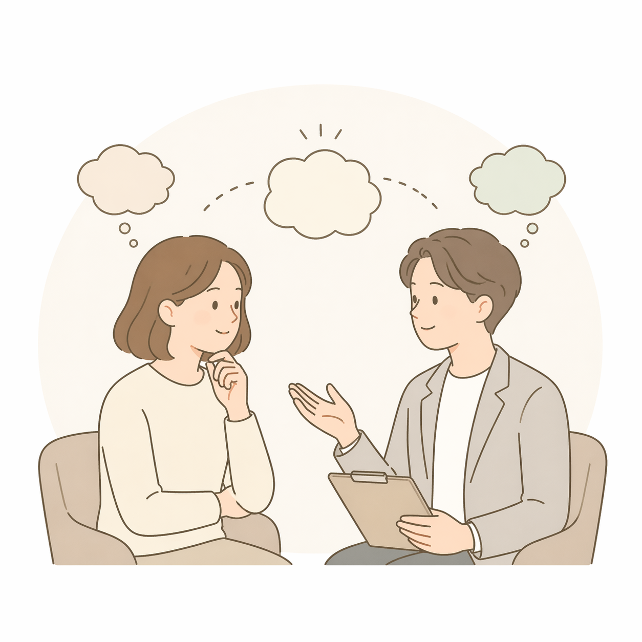 個人相談のアイコン